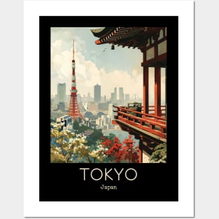 A Vintage Travel Illustration of Tokyo - Japan Posters and Art
